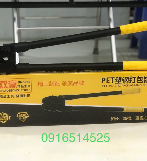 Dụng Cụ Đóng Đai Cầm Tay