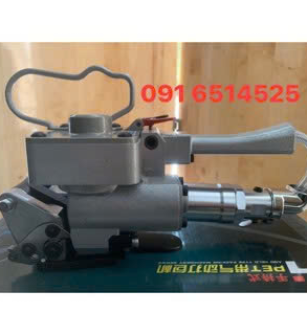 Dụng Cụ Đóng Đai Cầm Tay