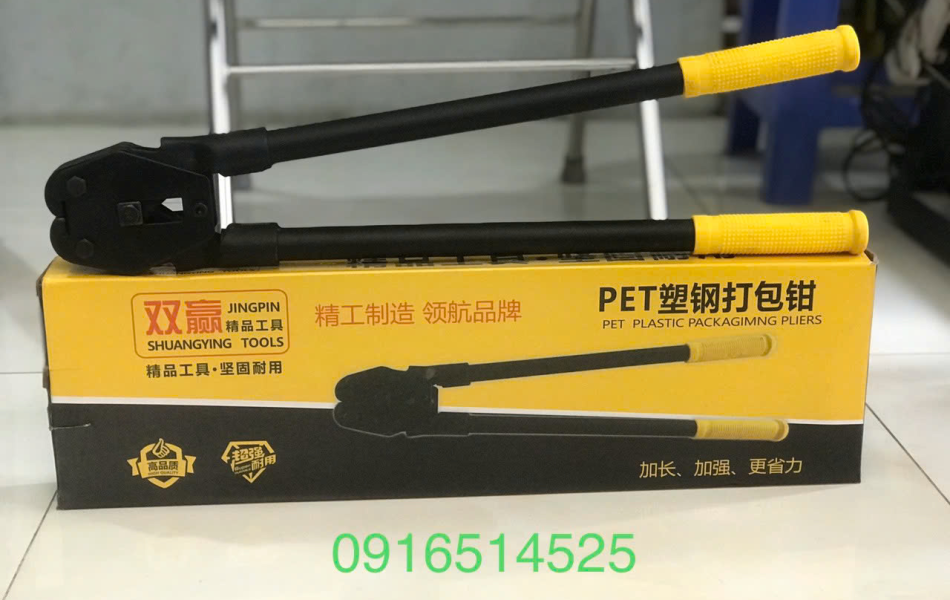 Dụng Cụ Đóng Đai Cầm Tay